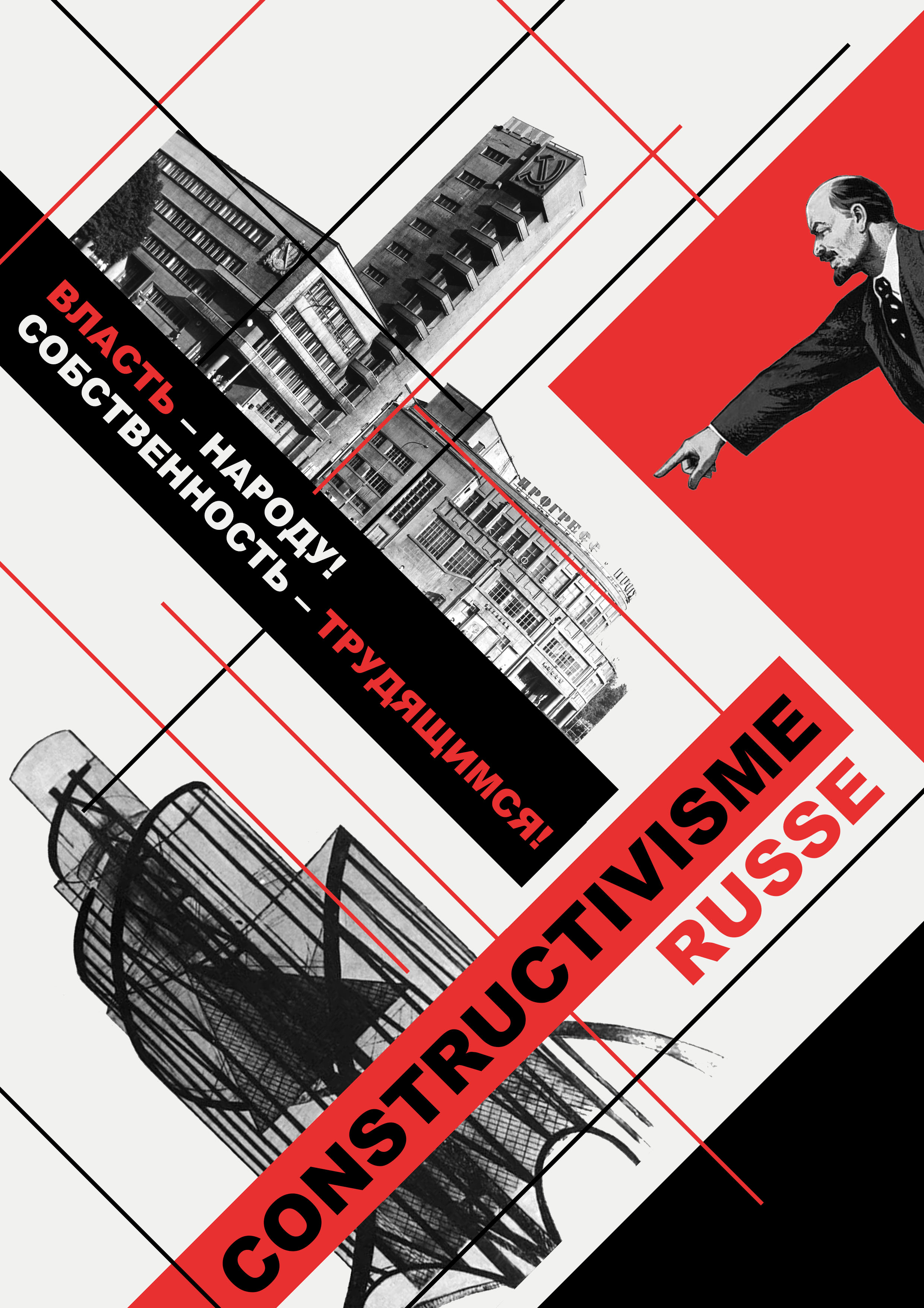 Constructivisme Constructivisme